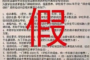 自李明和郑智后，张琳芃成为又一位出战4届亚洲杯的国足球员